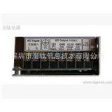 4AH Uninterrupted Power Supply 12V 1A thumbnail-2