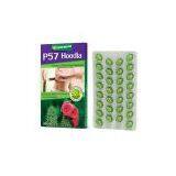P57 Hoodia Weight Lose Pills thumbnail-1