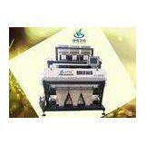 Colorful 10 Inch CCD LED Recycled Plastic / Peanut Color Sorter Machine thumbnail-1
