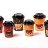 Disposable Coffee Bean Printed 9oz Hot Coffee Paper Cup With Lids thumbnail-1