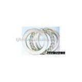 SKF Trust Ball Bearing thumbnail-1