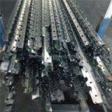 Suspended Ceiling System V-model Keel