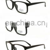 2017 Classic Style Popular plastic eyeglasses frame(PL1484)