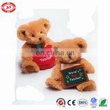 Best Teachers Day Gift Toy Cute Fluffy Quality Teddy Bear Toy thumbnail-1