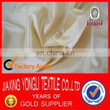 190T,210T satin Polyester fabric