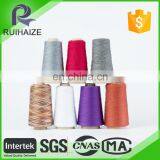 New Products On China Market 100% Cotton Yarn thumbnail-2