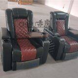 Real Genuine Leather Power Recliner Theater Sofa With Cool Cupholder thumbnail-2