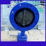 U Type Double Flange Connection Butterfly Valve 1.4529disc thumbnail-5