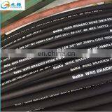 Professional Supply High Pressure 4-Steel Wire Reinforcement Spiraled Rubber Hydraulic Rubber Hose thumbnail-1
