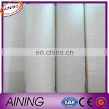 Factory Supply Greenhouse 70% Insect Netting thumbnail-2