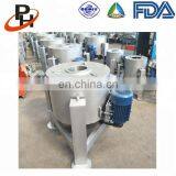 High Efficiency Used Cooking Oil Filter Machine thumbnail-4