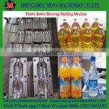 Widely Welcome 300ml 500ml Pet Small Plastic Bottle Making Machine Semi Automatic Pet Blow Moulding Machine thumbnail-2