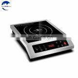 Factory Fresh Kitchen Appliance Multifunction Button Control 2000Winduction Cooker thumbnail-2