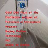 D86 Flask of NORMALAB From France 24019 thumbnail-2