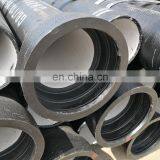 Ductile Iron Pipe Dn900