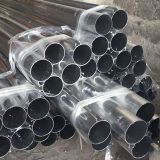 For Villa / Resorts / Private Clubs Half Round Aluminum Tubes Diameter 75 Mm X 0.8 Mm Tube