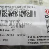 Diesel Engine Parts Valve Oil Seal 5253590 thumbnail-5
