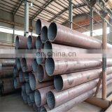 Ck45 Carbon Steel Pipe Manufacture thumbnail-7