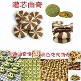 Commercial Automatic Encrusting Machine Cookies Stuffed Cake Mooncake Maker Machine thumbnail-3