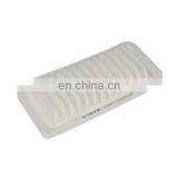 Air Filter FOR Great Wall Dazzle Tan Wing Waffle OEM 17801-21030 17801-0M010 QBT2-13-Z40 C2513 1109101-S16/S05 thumbnail-1