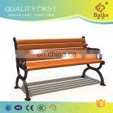 Environmental Friendly Shape Park Sit up Bench thumbnail-3