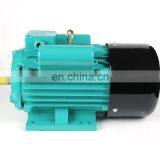 10HP ELECTRIC MOTOR SINGLE PHASE 220VAC LOW SPEED ac Motor 1440RPM thumbnail-2