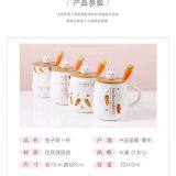 Mark Cup thumbnail-3