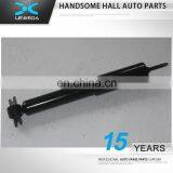 343192 TOYOTA TOWNACE Spare Parts Automotive Shock Absorber Drawing for TOYOTA TOWNACE YR21 thumbnail-3