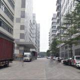 Shenzhen New Huadu Technology Co.LTD company overview - view 1 thumbnail