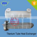 Shell and tube Evaporator price , Sea Water Cooler
