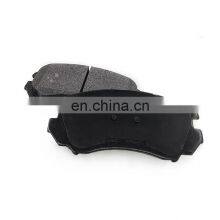 2020 Genuine Brake Pad Accessories Semi Metallic Brake Pad for Hyundai Elanta 2010 thumbnail-4