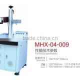 Laser Marking thumbnail-1