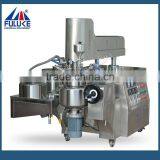 Cosmetic Products Vacuum Homogenizing Emulsifying Machine