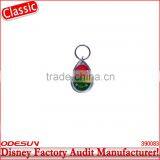 Disney Factory Audit Manufacturer's Acrylic Keychain 142082