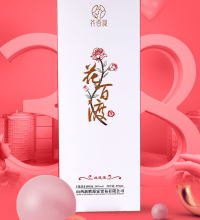 Huabaidu 38 Degree Rose BaiJiu thumbnail-1