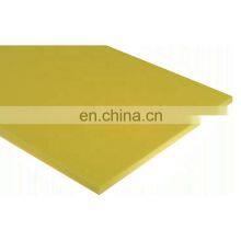 UHMWPE Sheet HDPE Board and Natural Food Grade UHMWPE Sheet