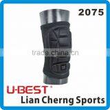 Athletes Knee Pad thumbnail-1