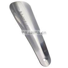 Shoe Horn Metal 12cm Shoe Horn Shoe Care Hotel Travel Home Stainless Steel thumbnail-1