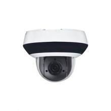 DT2A404  4MP IR Fixed Bullet Network Camera     Ip Bullet Camera With Zoom