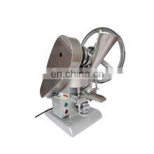 Single Punch Tablet Pressing Machine Manual Candy Pressing Machine Tablet Press thumbnail-4