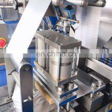 DPP-Series Blister Capsule Packaging Machine Pharmaceutical thumbnail-5