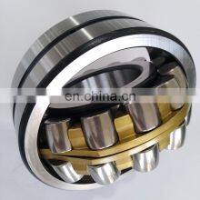 NSK Good Quality Spherical Roller Bearing 23026 23028 23030 CA CC MB E E1 EAE4 K W33 thumbnail-5