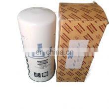 Atlas Copco 1625775300 Oil Separator is Suitable for Atlas Gae11 Screw Machine