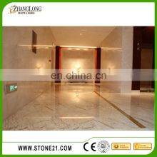 Low Price Yuce Sofita Beige Marble Floor Tile thumbnail-3