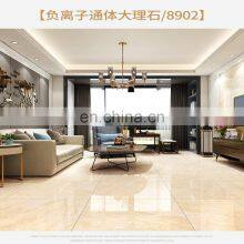 2020 Hot Selling Wholesale Tiles Floor Ceramic In Sudi thumbnail-4