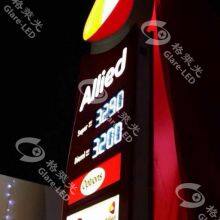 Outdoor Digital Fuel Price Signs Led Displays For Gas Station thumbnail-5