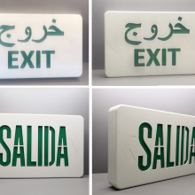 UL emergency lights (4)