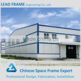 Large Span Metal Frame Light Warehouse Building thumbnail-2