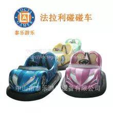 Supply of Zhongshan Taile Amusement Equipment Manufacturing, Small and Medium Sized Amusement Equipment, Skynet, Ground Grid Battery, Ferrari Bumper Car (LT-07) thumbnail-1