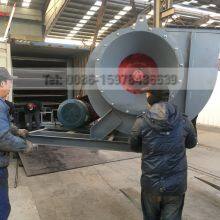 Charcoal Dryer Works thumbnail-3